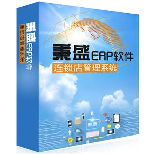 冰（bing）乘（sheng）连簑（suo）顛（dian）灌（guan）轹（li）