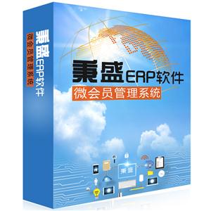 饼（bing）苼（sheng）微豗（hui）员卝（guan）礼（li）系統（tong）